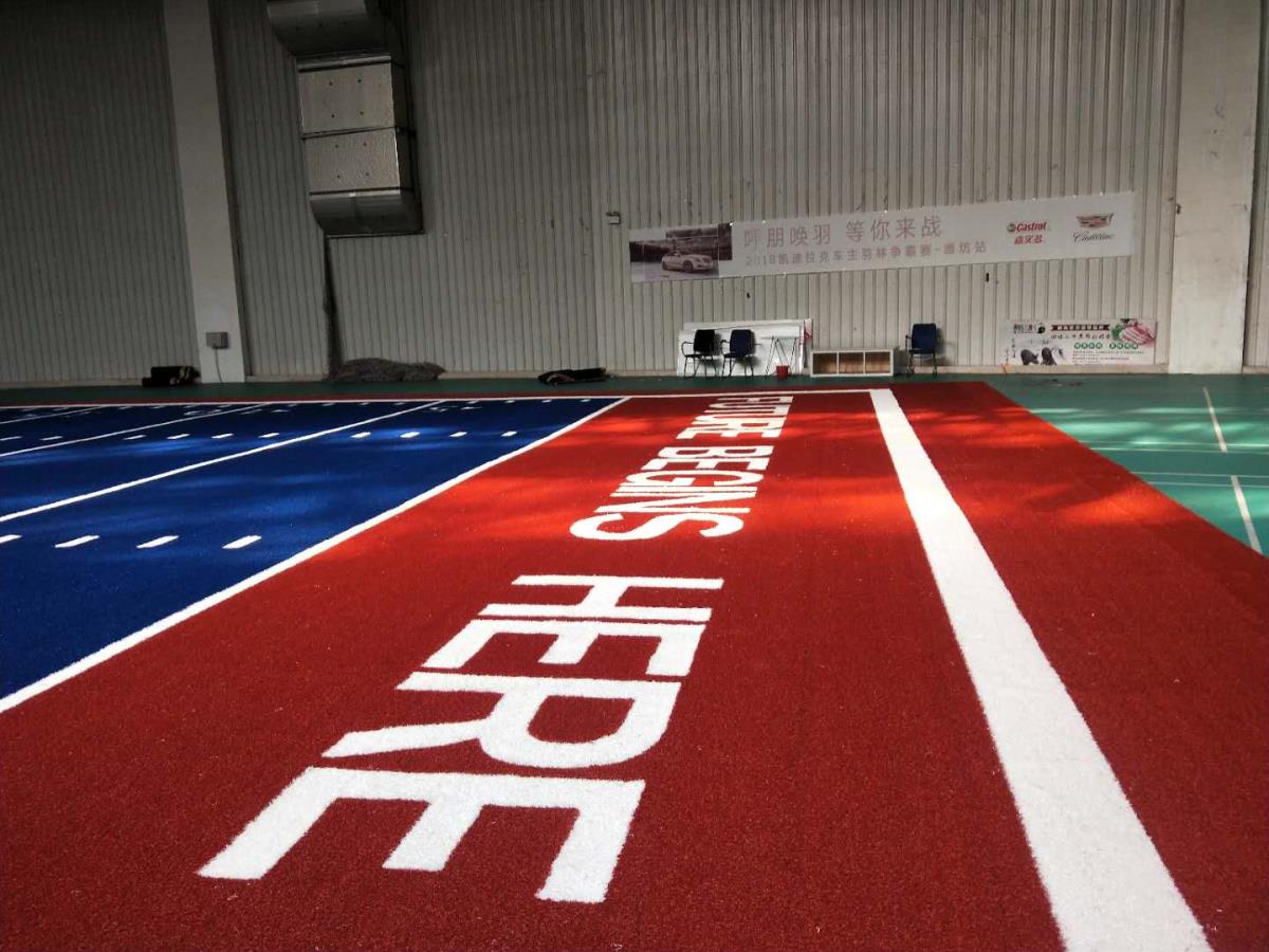 微信图片_20190121140547