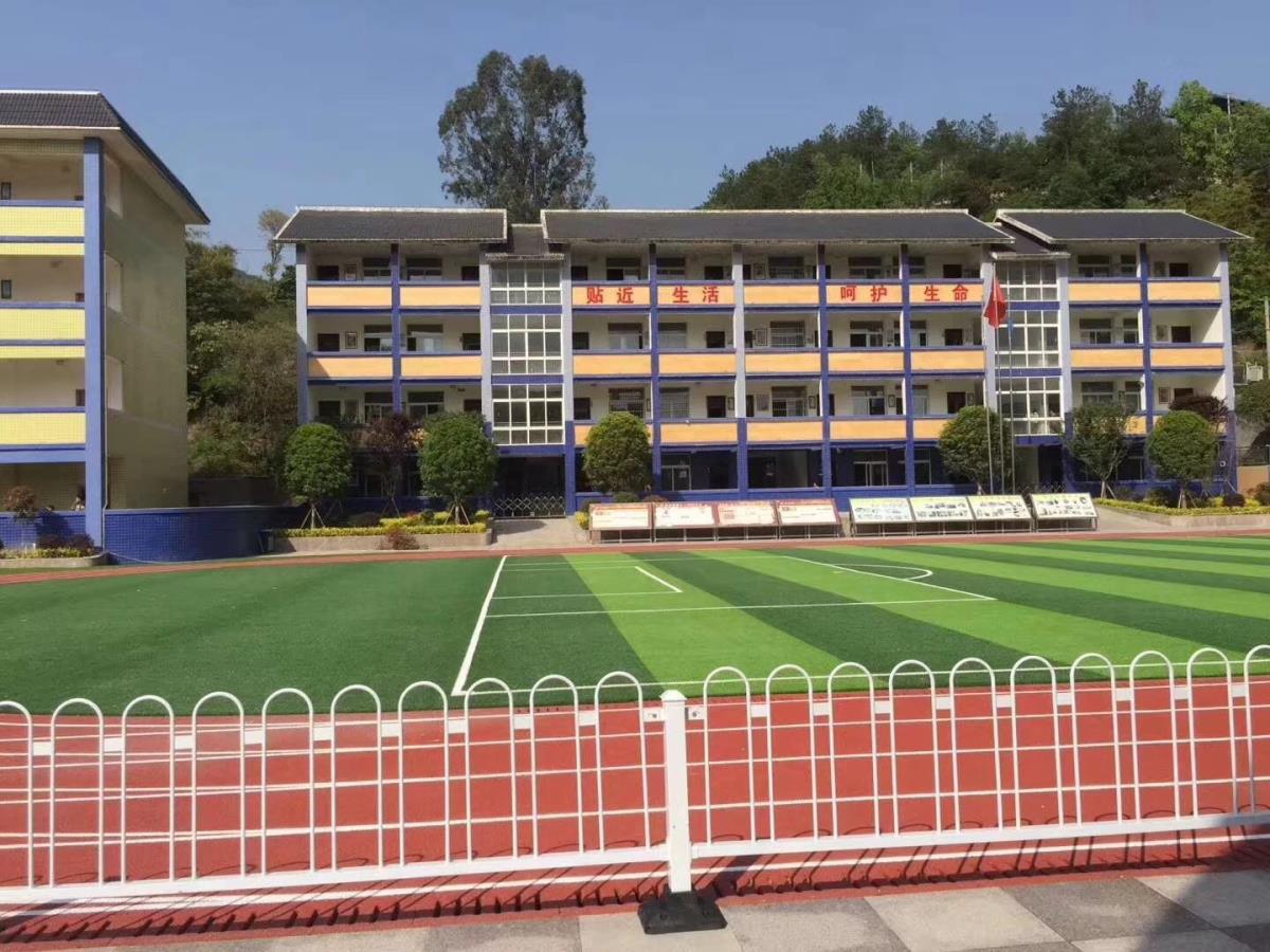 微信图片_20190810151556